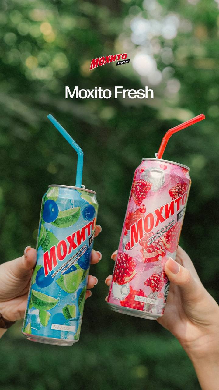 Moxito (Ochakovo)k