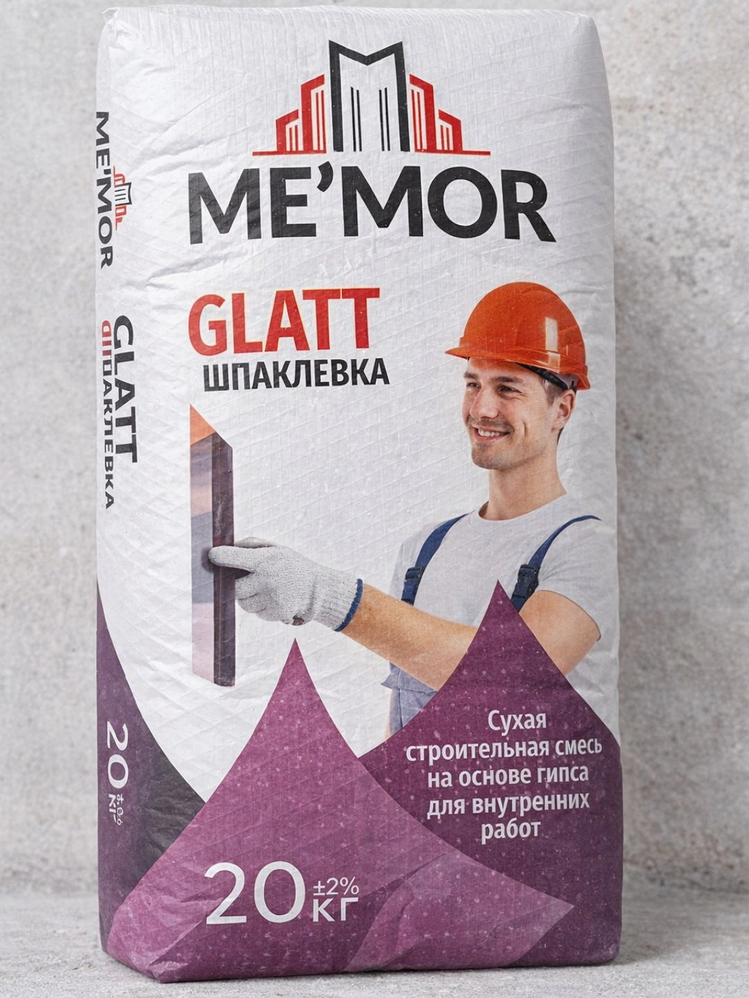 GLATT (25kg)