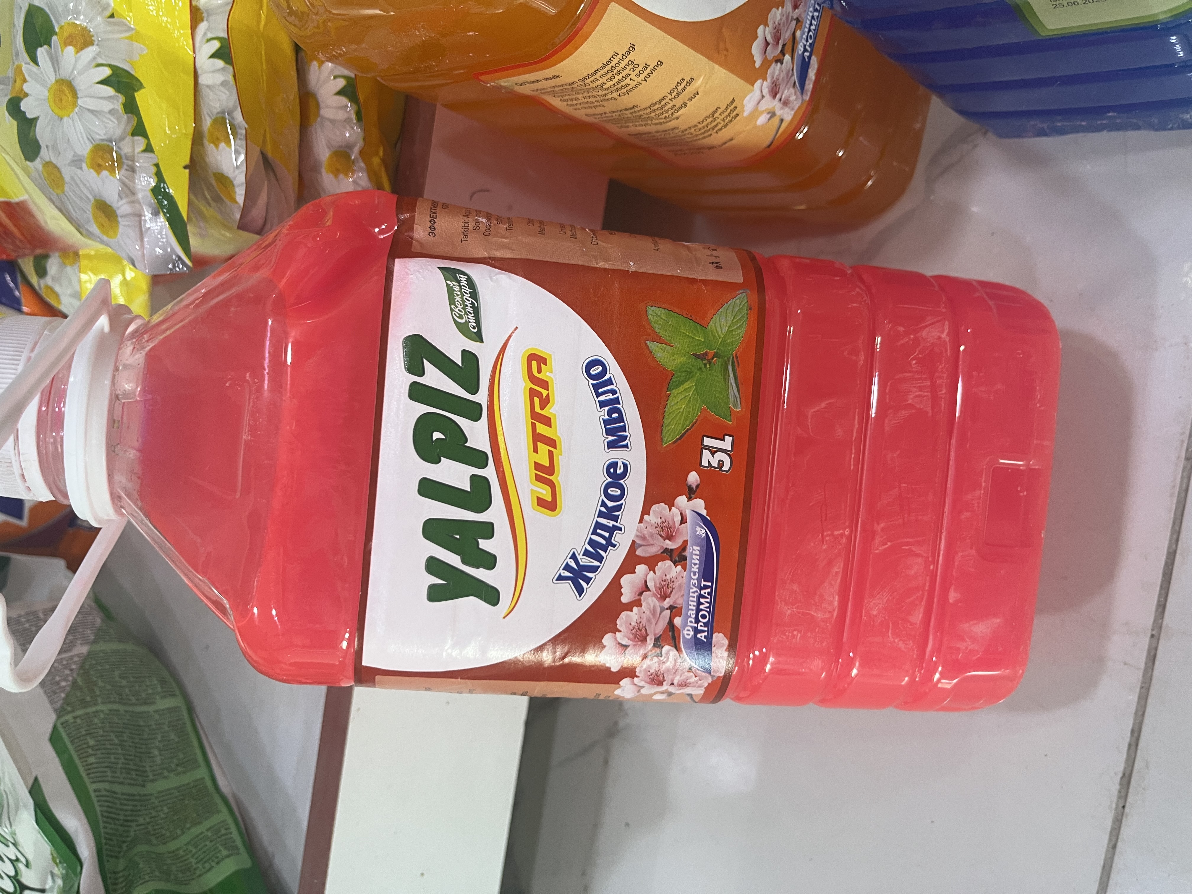 Yalpiz ultra gel